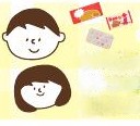 菓子まき