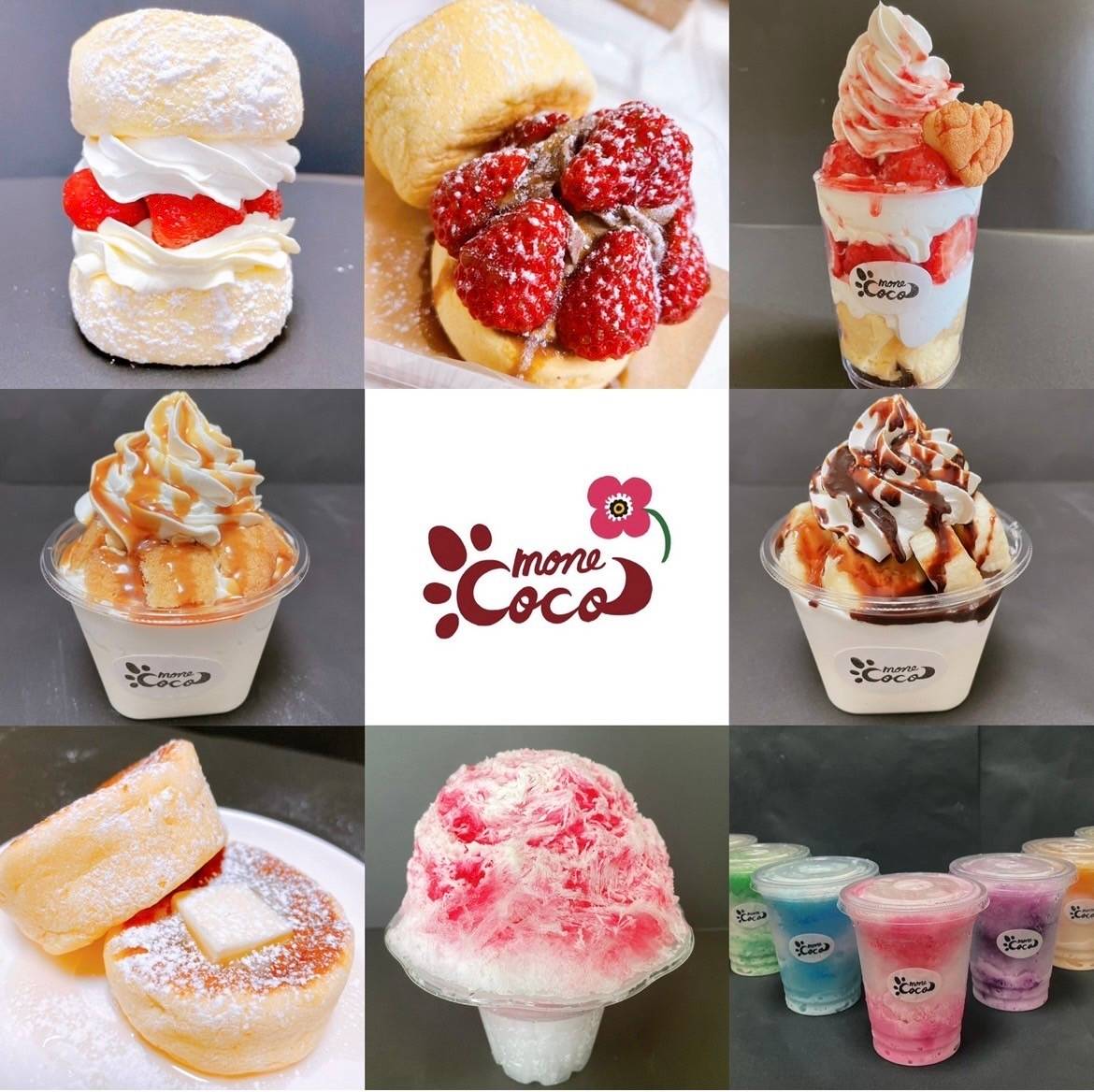 COCOmone