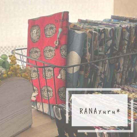 RANAyuru*
